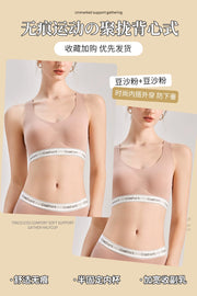 O1CN01weDqvC1oJU2qxCGMI_!!520285204